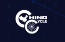 China International Bicycle Fair