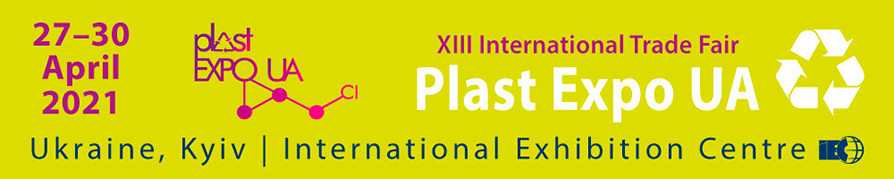 PLAST EXPO UA - The XIV International Trade Fair