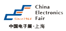 China Electronics Fair (CEF)