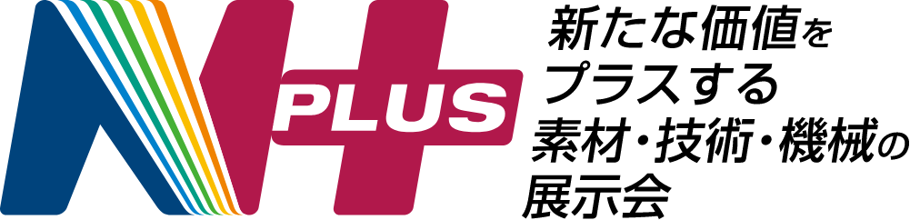 N-Plus