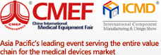 China International Medical Equipment Fair (CMEF)