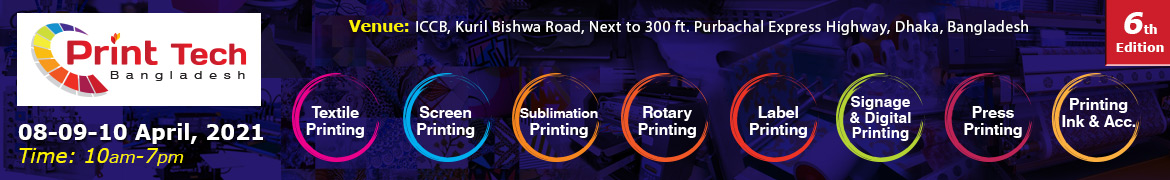 Print Tech Bangladesh