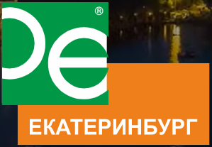 Dental-Expo Ekaterinburg