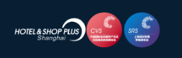 China International Self-service, Kiosk and Vending Show