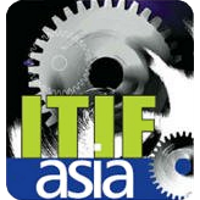 International Trade & Industry Fair