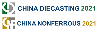 China Diecasting Expo