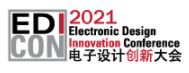 Electronic Design Innovation Conference