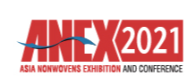 Shanghai International Nonwovens Conference & Exhibition