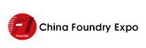 China (Beijing) International Foundry Exhibition