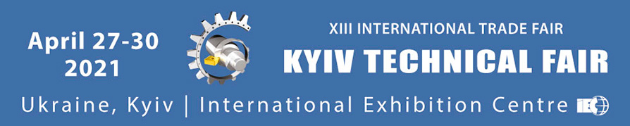 Kyiv Technical Fair