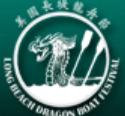 Long Beach Dragon Boat Festival