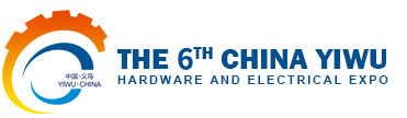 China Yiwu Hardware & Electrical Appliances Trade Fair