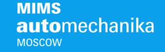 MIMS Automechanika Moscow
