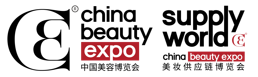 China Beauty Expo