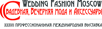 Wedding Fashion Moscow